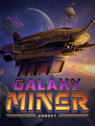 เกม ถอนเงิน ได้ จริง: วิธีเล่นที่คุณต้องรู้!